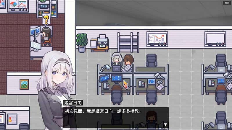 视觉数据1