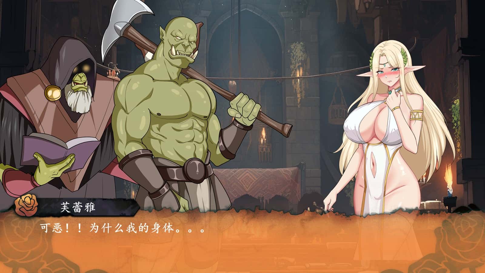 视觉数据5