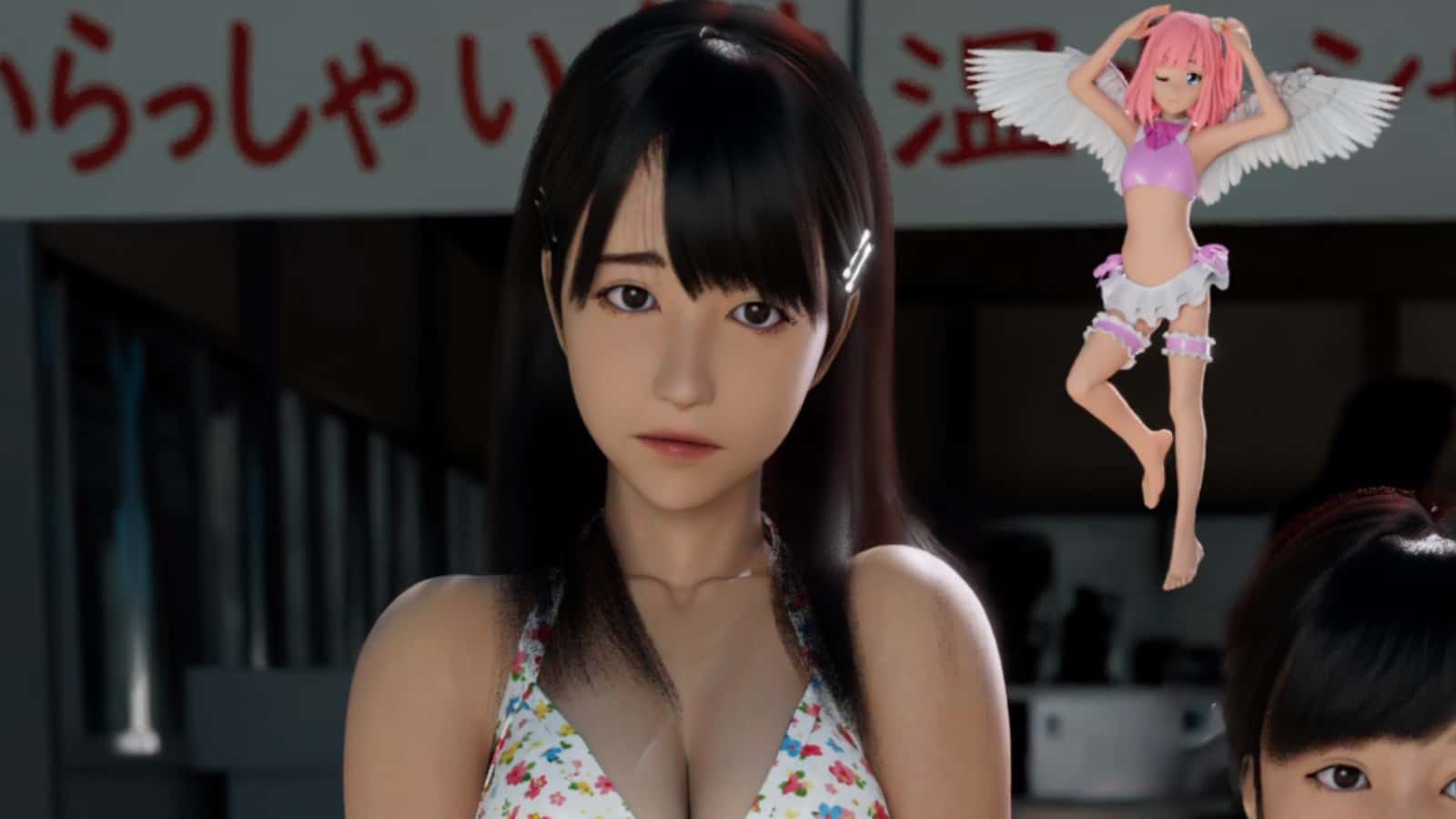 视觉数据4